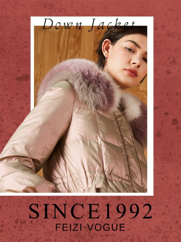 菲姿7款羽绒服时尚又保暖 也很舒适