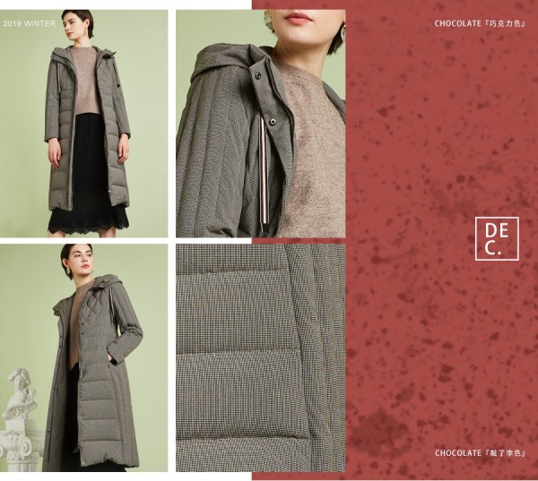 菲姿7款羽绒服时尚又保暖 也很舒适