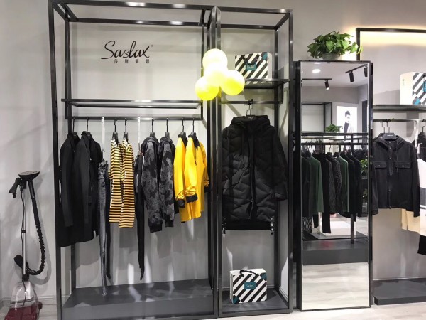 莎斯莱思 - SASLAX