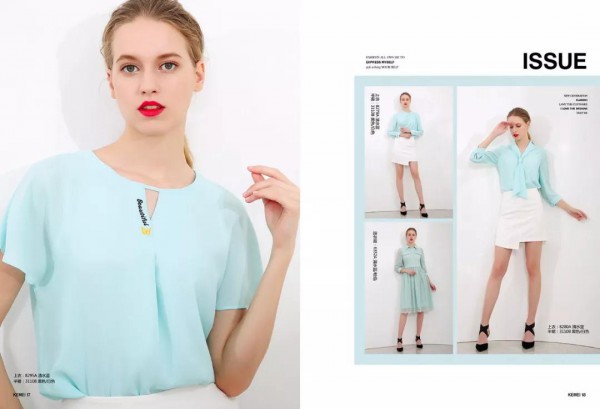 可媚春装上新 春天的花是冬天的梦