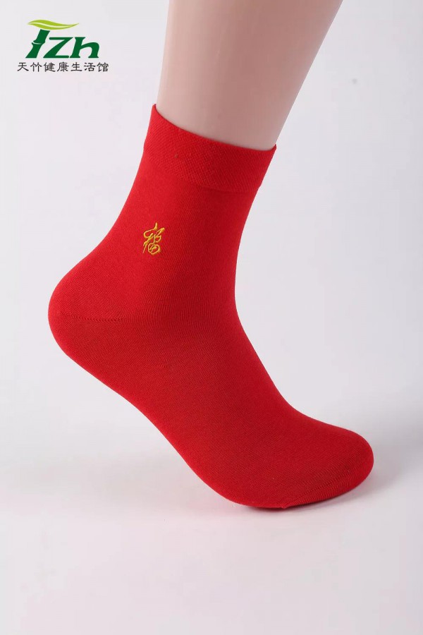 天竹秋冬季红色系列产品 让你时刻把握“红”运当头