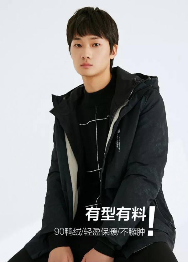 阿仕顿2019秋冬夹克羽绒 缔造经典