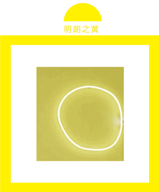 JAOBOO2020春季新品|我想活得纯粹而大胆