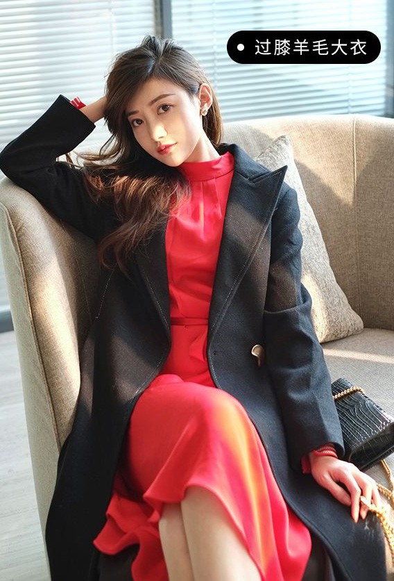 贝洛安—BELLO ANN