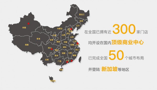 埃沃定制2020年招商交流会邀您共掘千亿蓝海市场