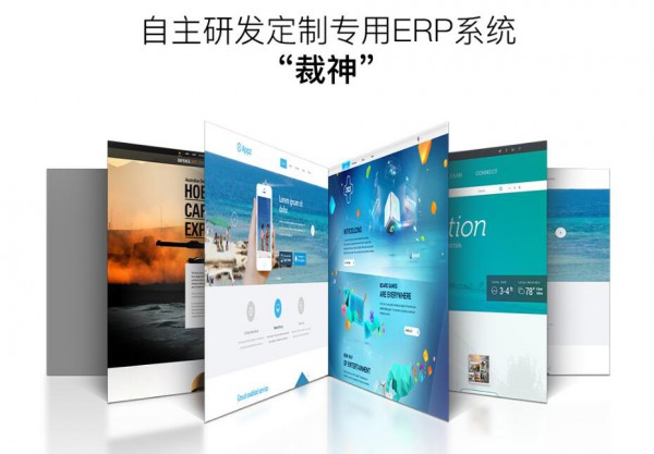 埃沃定制2020年招商交流会邀您共掘千亿蓝海市场