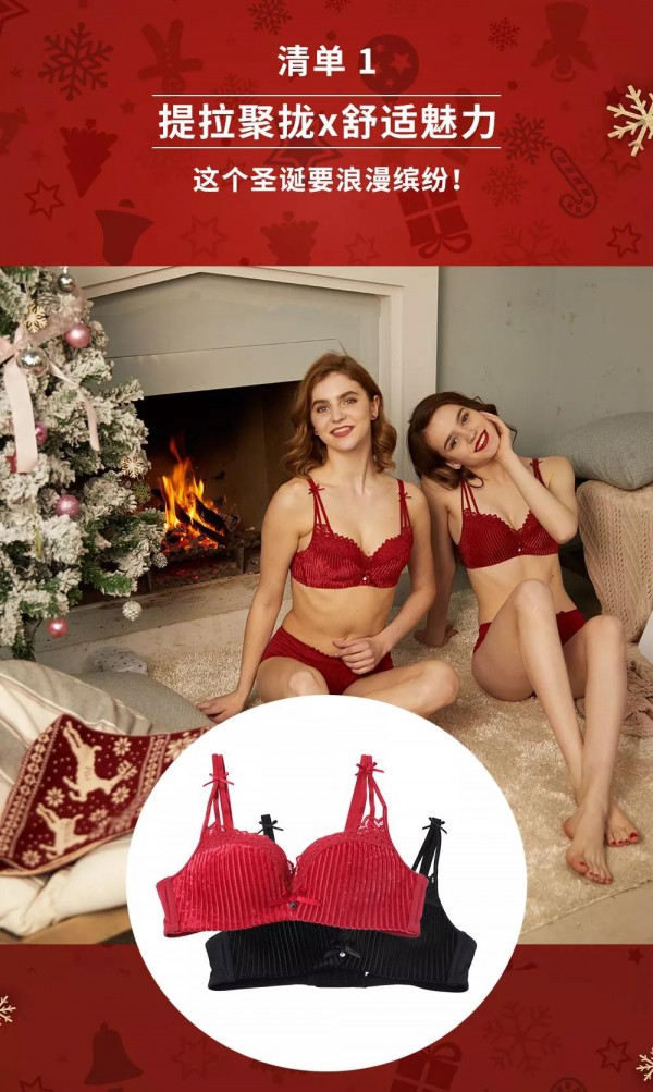 自在时光-Freeday