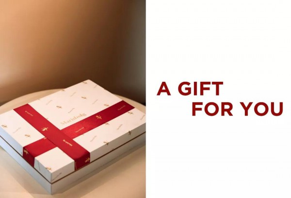 Marisfrolg玛丝菲尔女装 圣诞需要仪式感