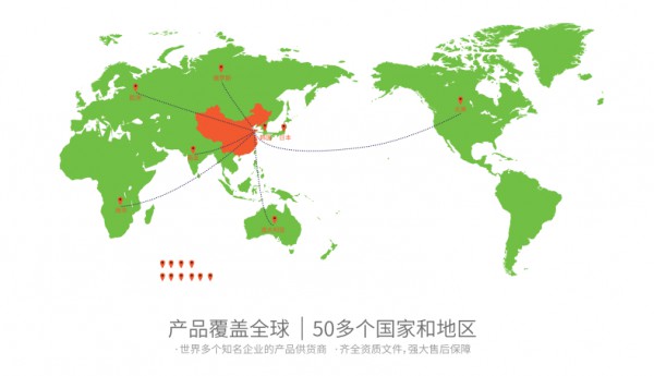 ISUE校服展讯   校园行 SCHOOL TRIP  只为做好一个品牌