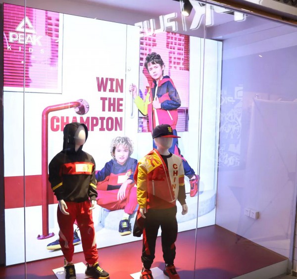 飞越-匹克儿童2020年Q3订货会圆满成功