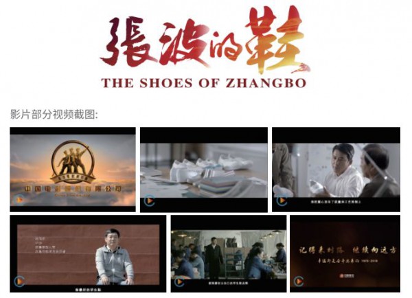 ISUE校服展讯   校园行 SCHOOL TRIP  只为做好一个品牌