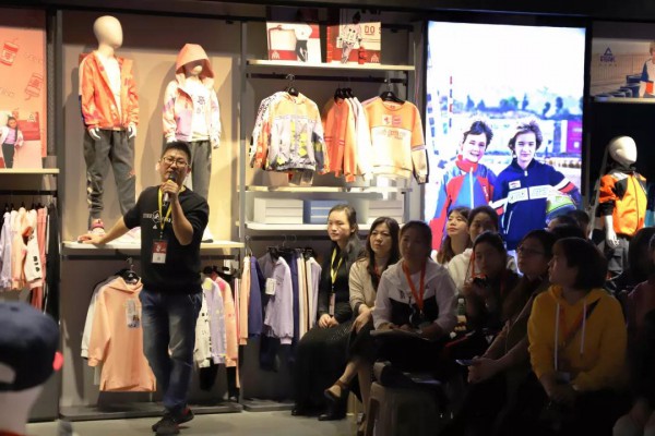 飞越-匹克儿童2020年Q3订货会圆满成功