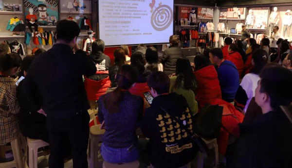 飞越-匹克儿童2020年Q3订货会圆满成功