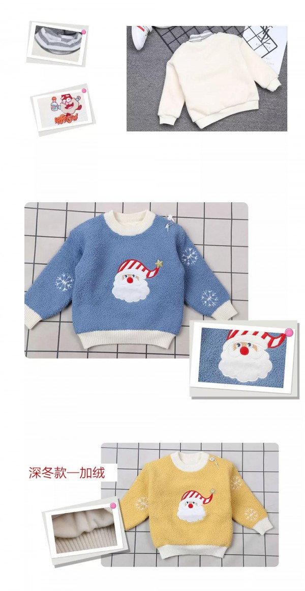 1+2=3童装圣诞主题服装上线 快给宝贝一点惊喜吧