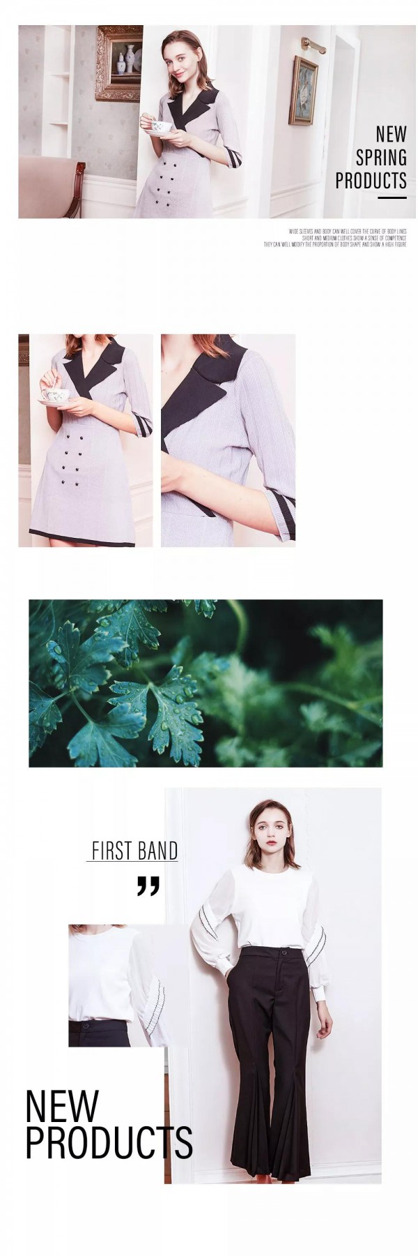 2020年春天流行什么颜色 容悦春季新款告诉您