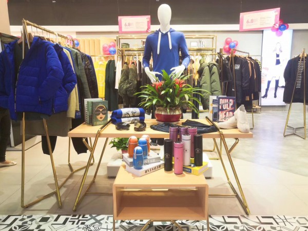 莎斯莱思 - SASLAX