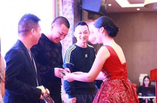 2019年终盛典|携手奋进•砥砺前行