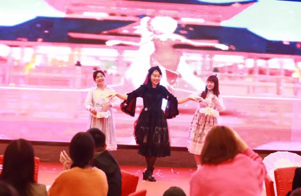 2019年终盛典|携手奋进•砥砺前行