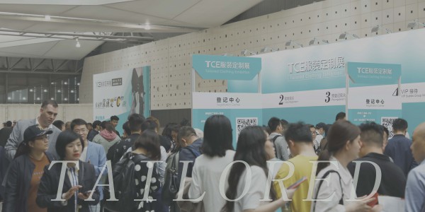 TCE服装定制展:终于玩了一把街拍定制风!