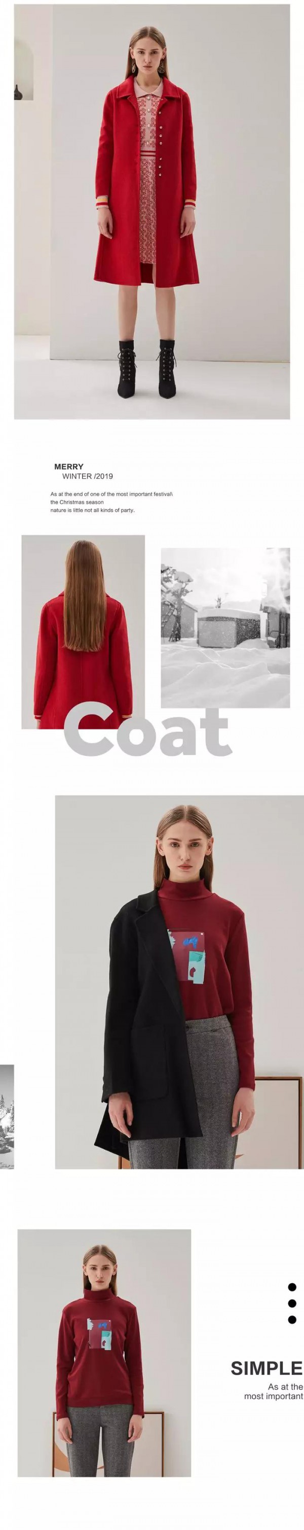 F/Shine×圣诞节 | 聚焦全场闪耀 让你肆无忌 “诞” !