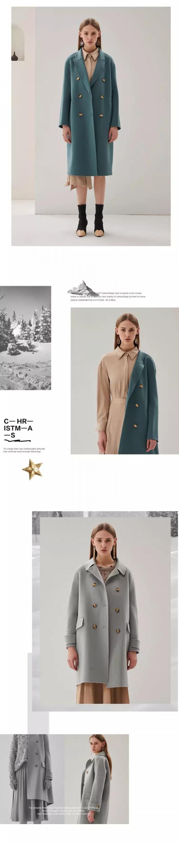 F/Shine×圣诞节 | 聚焦全场闪耀 让你肆无忌 “诞” !