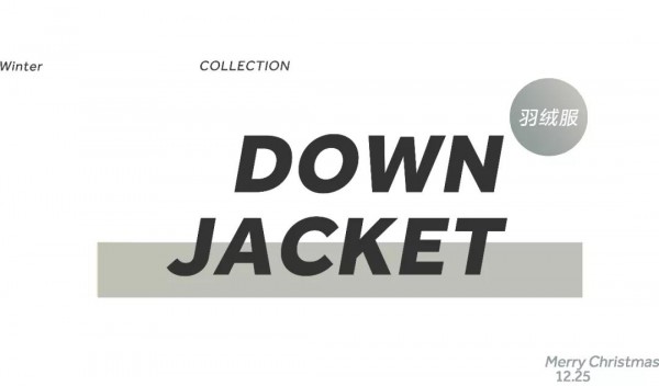 F/Shine×圣诞节 | 聚焦全场闪耀 让你肆无忌 “诞” !