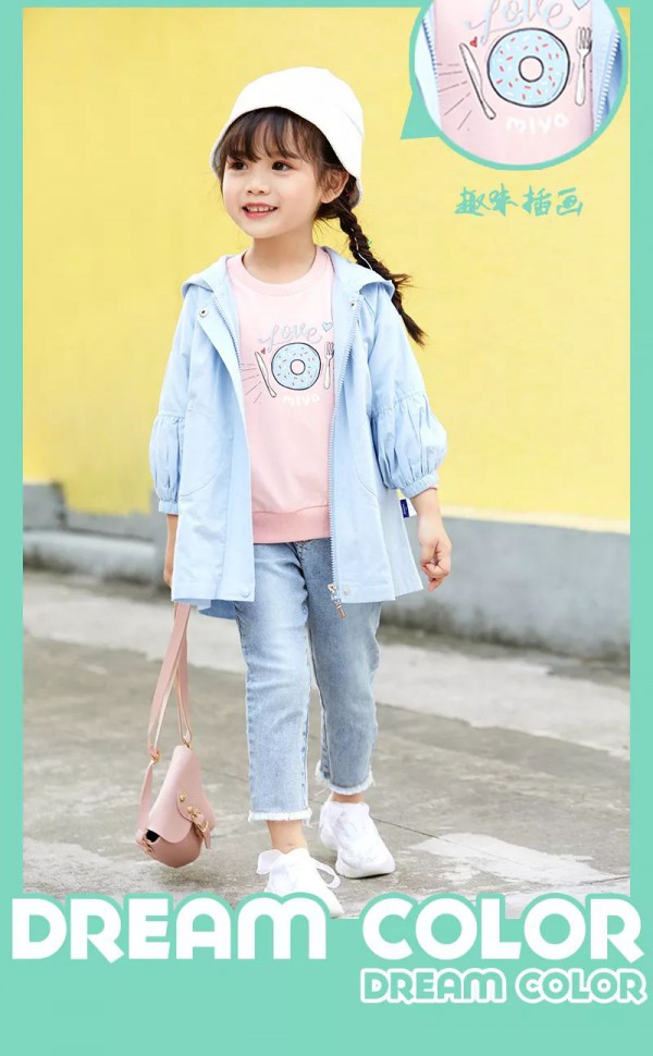 MAMAMIYA& MABAOLE春季新品上市