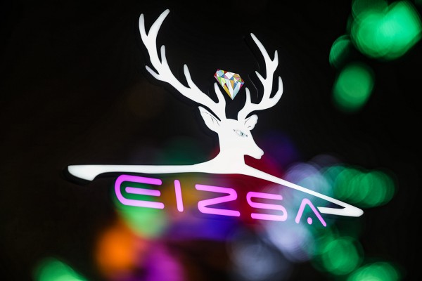 艾卓拉2020春装新款上市 让你的春季格外时髦