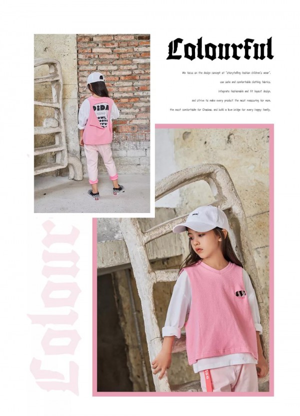 LAFULAI啦芙莱品牌童装2020春季新品上市