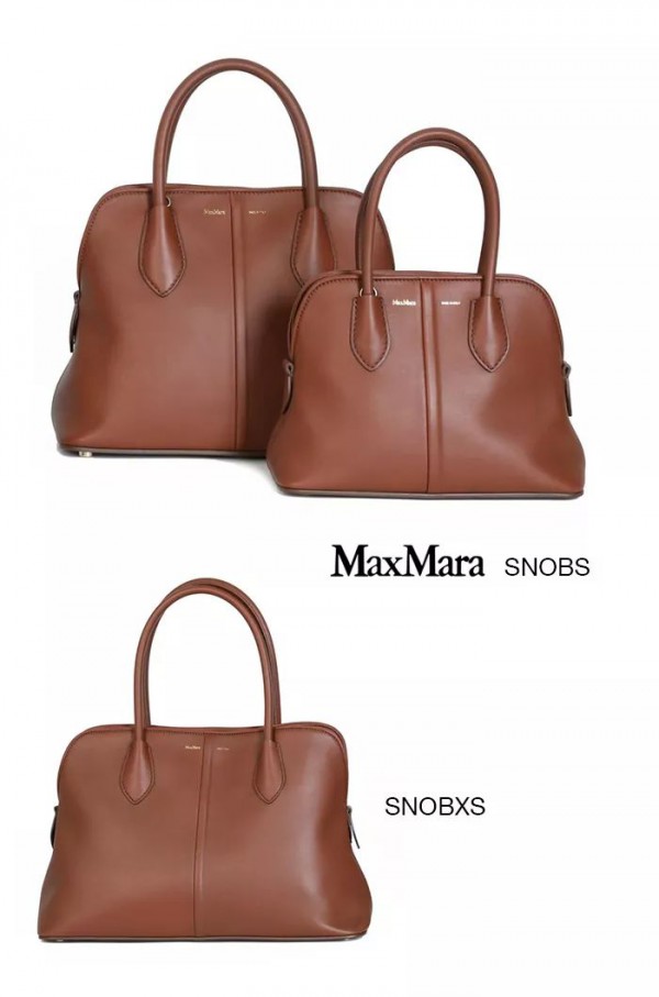 Max Mara全新配饰系列「包」你欢喜