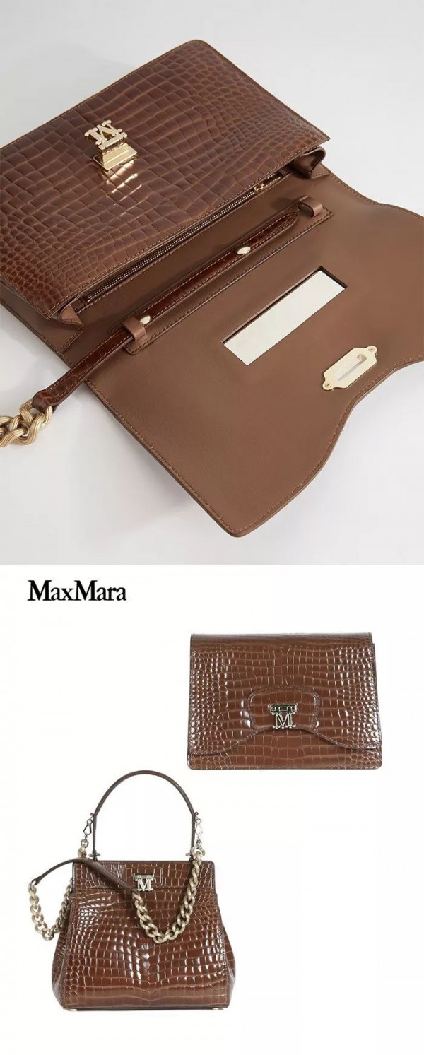 Max Mara全新配饰系列「包」你欢喜