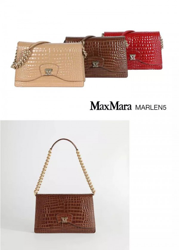 Max Mara全新配饰系列「包」你欢喜