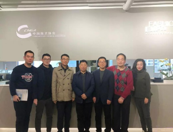 CHIC与中国（北京）国际皮草时装展合作签约仪式成功举行