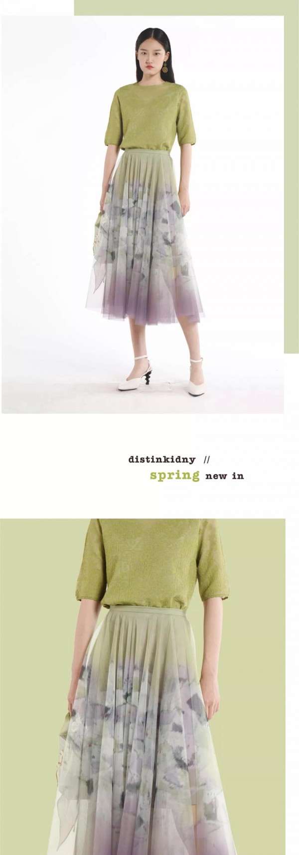 迪凯艺术女装2020 春上新 | 万物生长