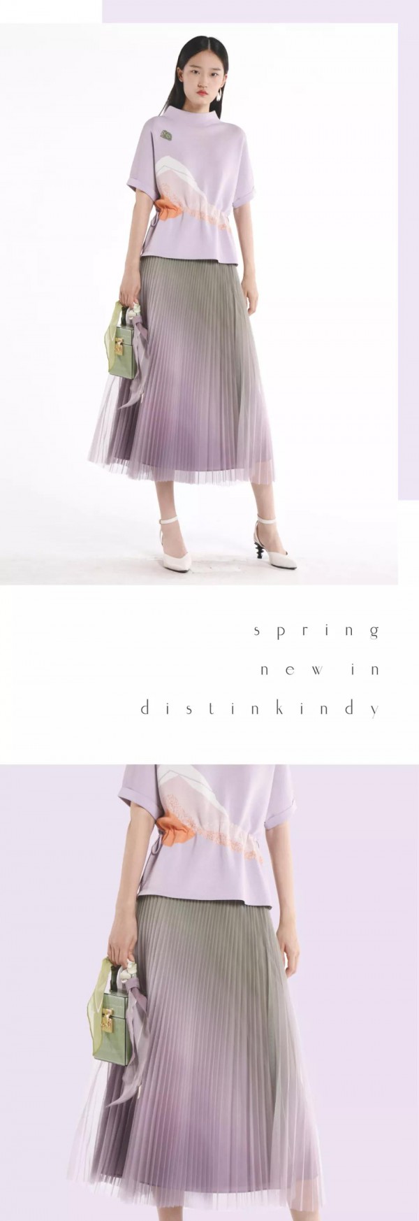 迪凯艺术女装2020 春上新 | 万物生长