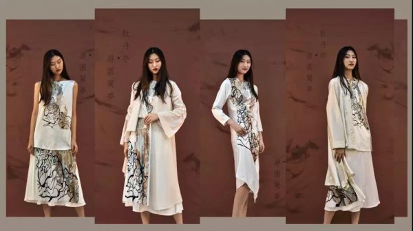 深大&迪凯 中国传统文化创新实战课程之三 —— 暨深圳大学美术与设计学院第一届“迪凯杯”中国传统文化传承与创新作品评比