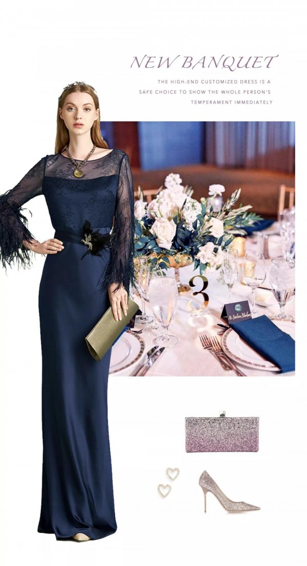 年底聚会PARTY穿什么礼服端庄大方 来看看欧柏兰奴轻礼服