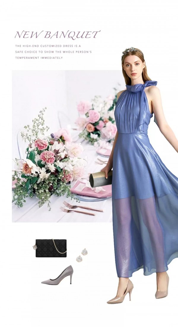 年底聚会PARTY穿什么礼服端庄大方 来看看欧柏兰奴轻礼服