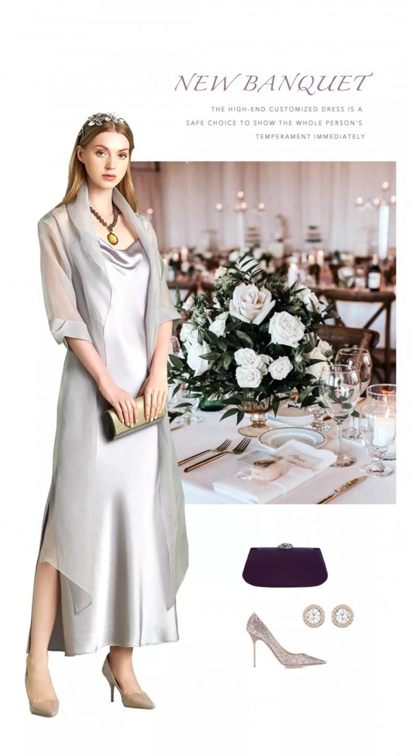 年底聚会PARTY穿什么礼服端庄大方 来看看欧柏兰奴轻礼服