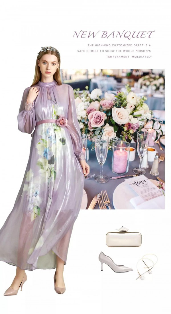 欧柏兰奴-OMNIALUO