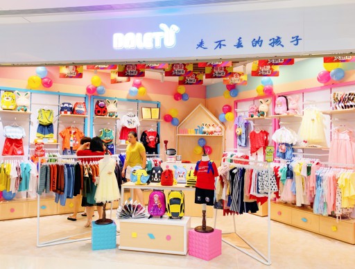 怎样加盟湖南儿童服装品牌?