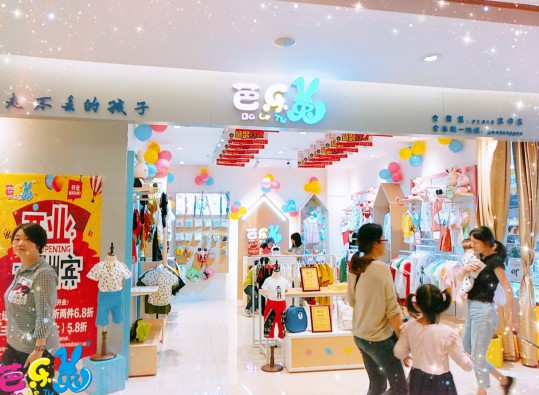 在湖南哪里能找到童装批发市场?