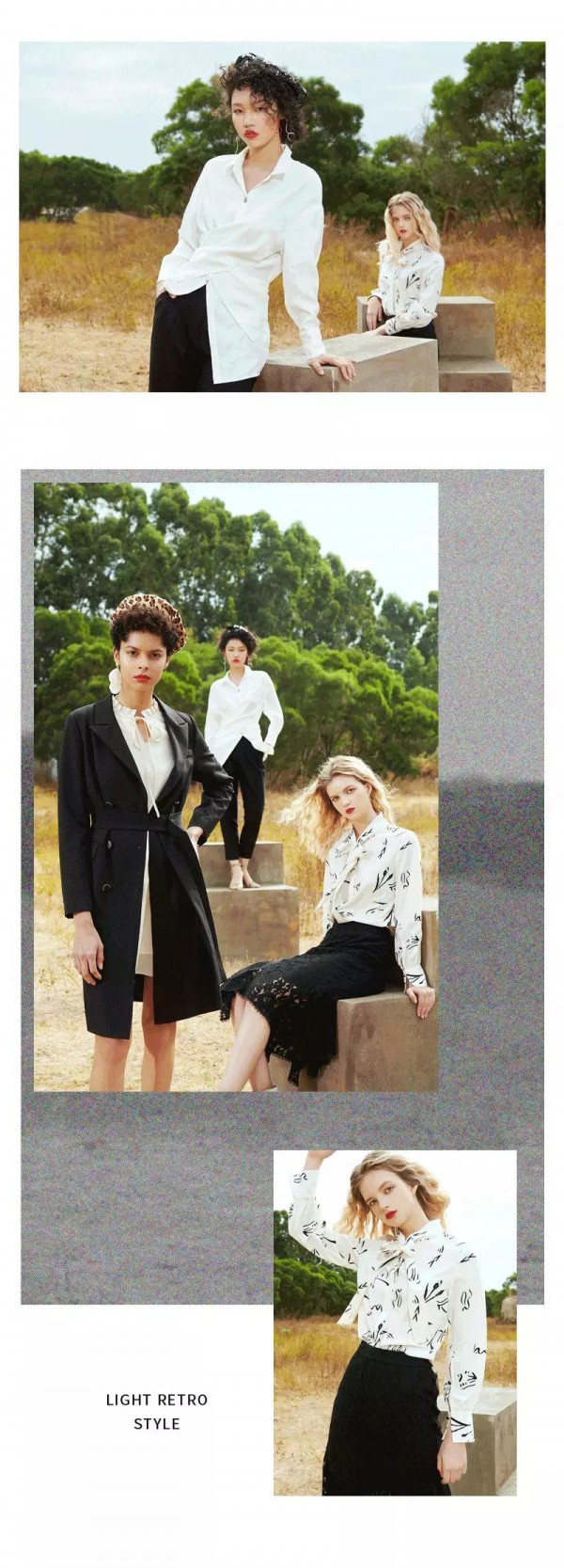 2020 SPRING 早春行 关于她时代的时髦之光