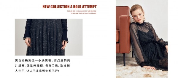 3COLOUR三彩女装 绽放属于你的新年「 高光时刻 」