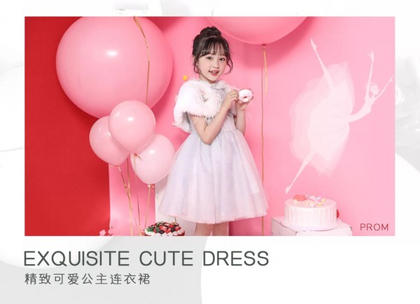 BOAWONG宝儿汪童装 穿新衣贺元旦