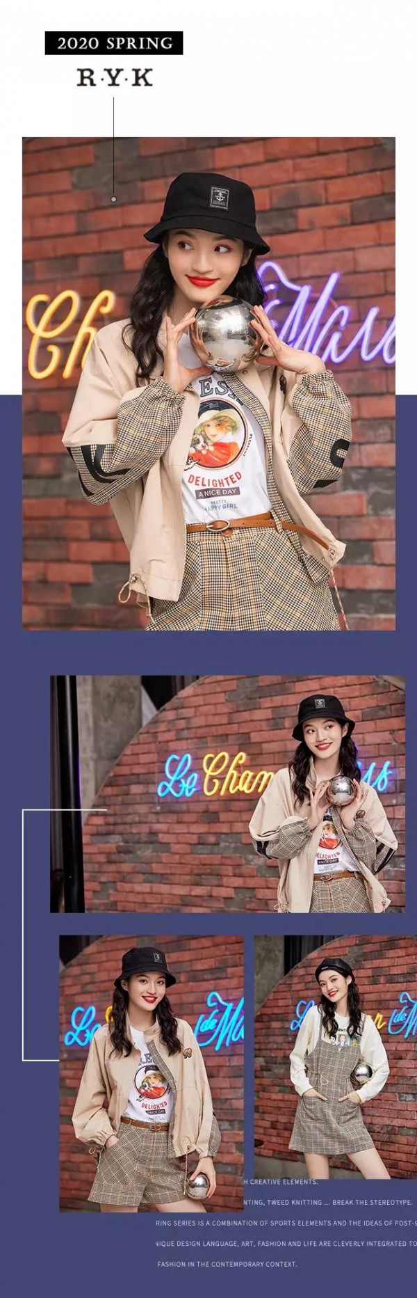 RYK诺曼琦品牌女装2020春季新品上市