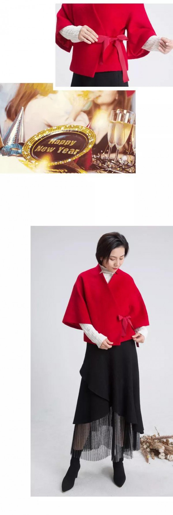 A-LINE春季新款红大衣 与您迎新春接好运