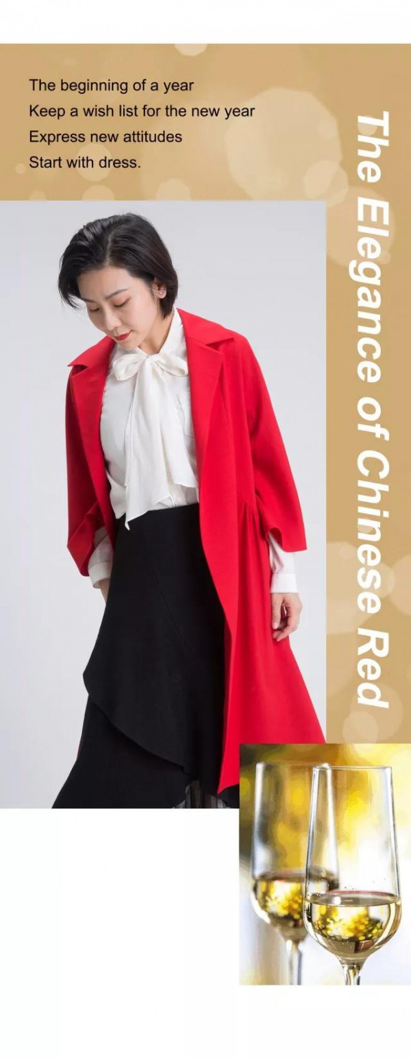 A-LINE春季新款红大衣 与您迎新春接好运