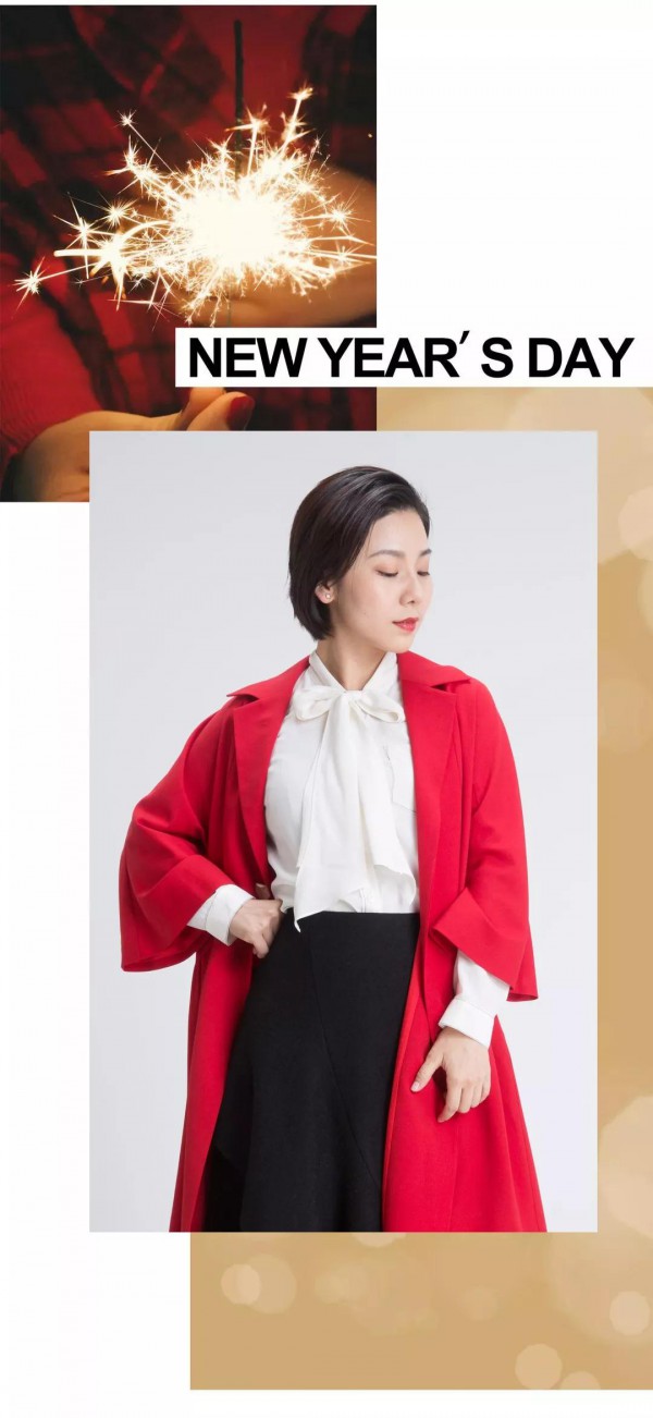 A-LINE春季新款红大衣 与您迎新春接好运