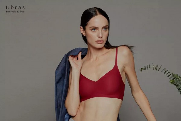 Ubras | 你好,以及,新年快乐